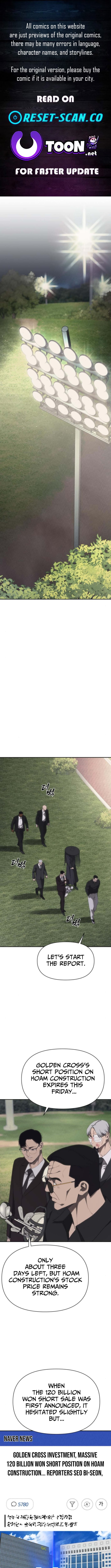 ShaMONEYism – Chapter 21 – Page 1