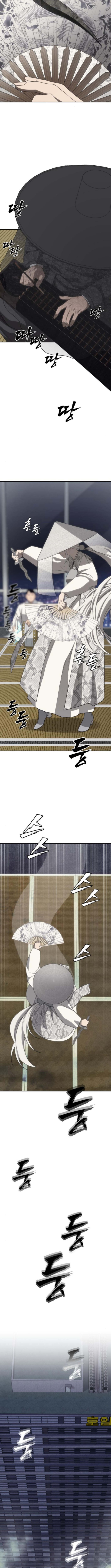ShaMONEYism – Chapter 21 – Page 8