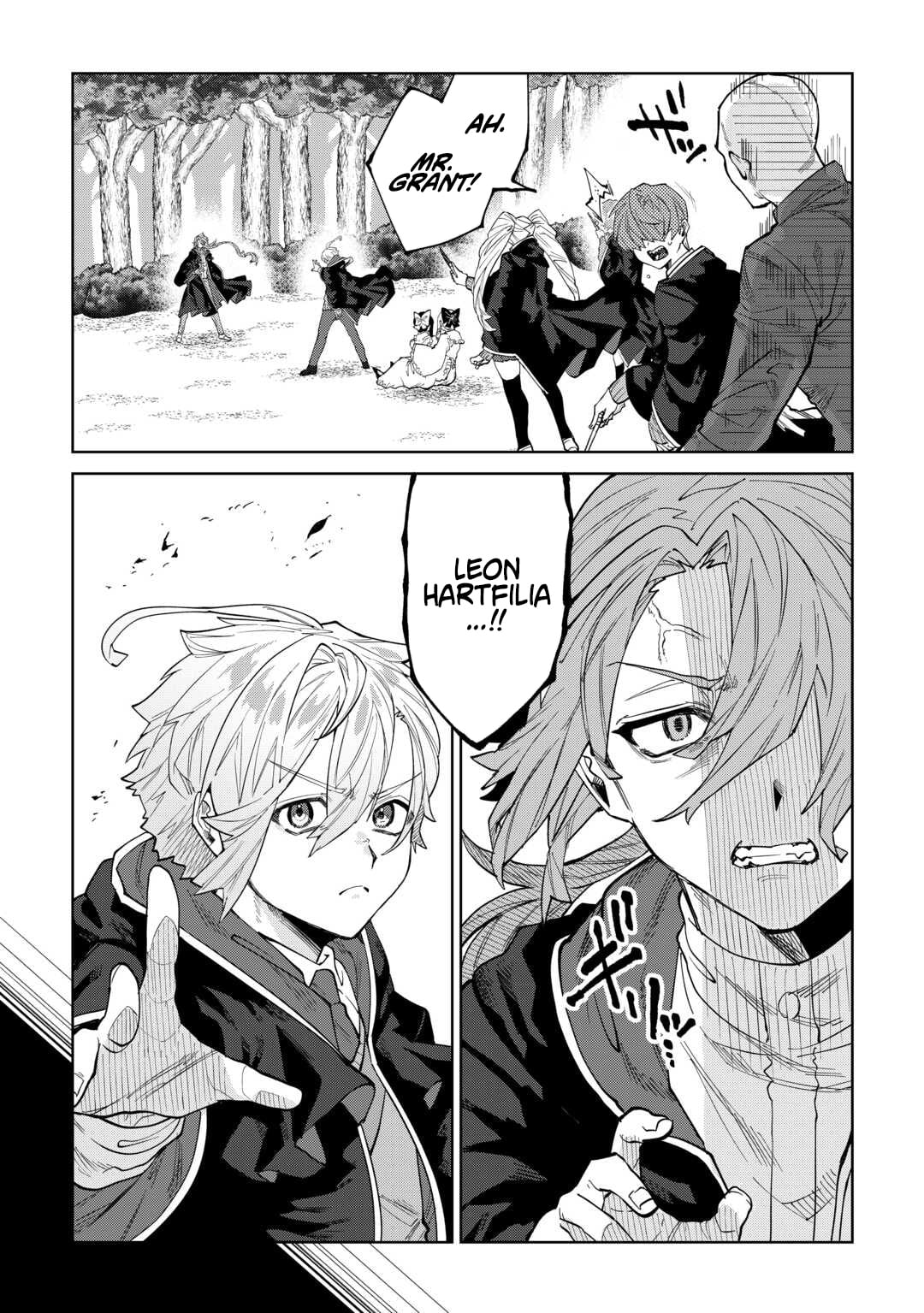 I was taken in by a fallen noble house, so I’ll repay their kindness by helping them rise again – Chapter 08 – Page 4