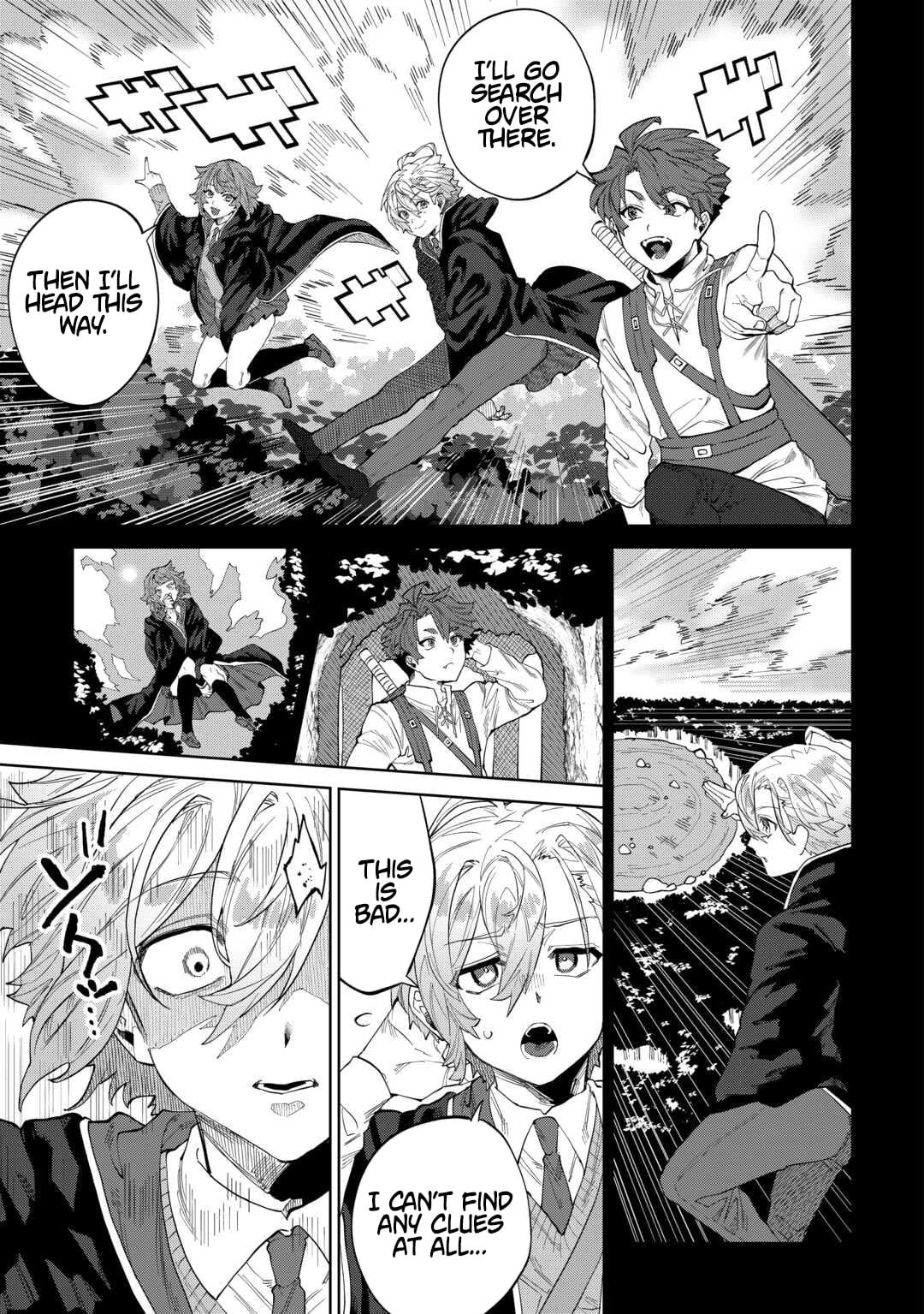 I was taken in by a fallen noble house, so I’ll repay their kindness by helping them rise again – Chapter 08 – Page 6