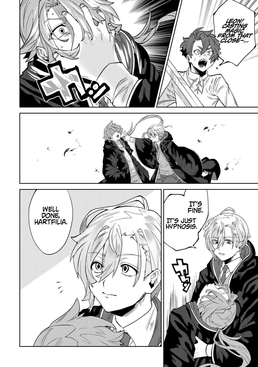 I was taken in by a fallen noble house, so I’ll repay their kindness by helping them rise again – Chapter 08 – Page 13