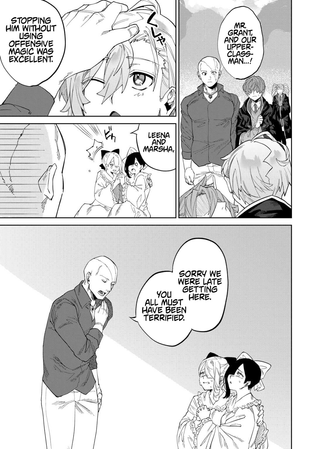 I was taken in by a fallen noble house, so I’ll repay their kindness by helping them rise again – Chapter 08 – Page 14