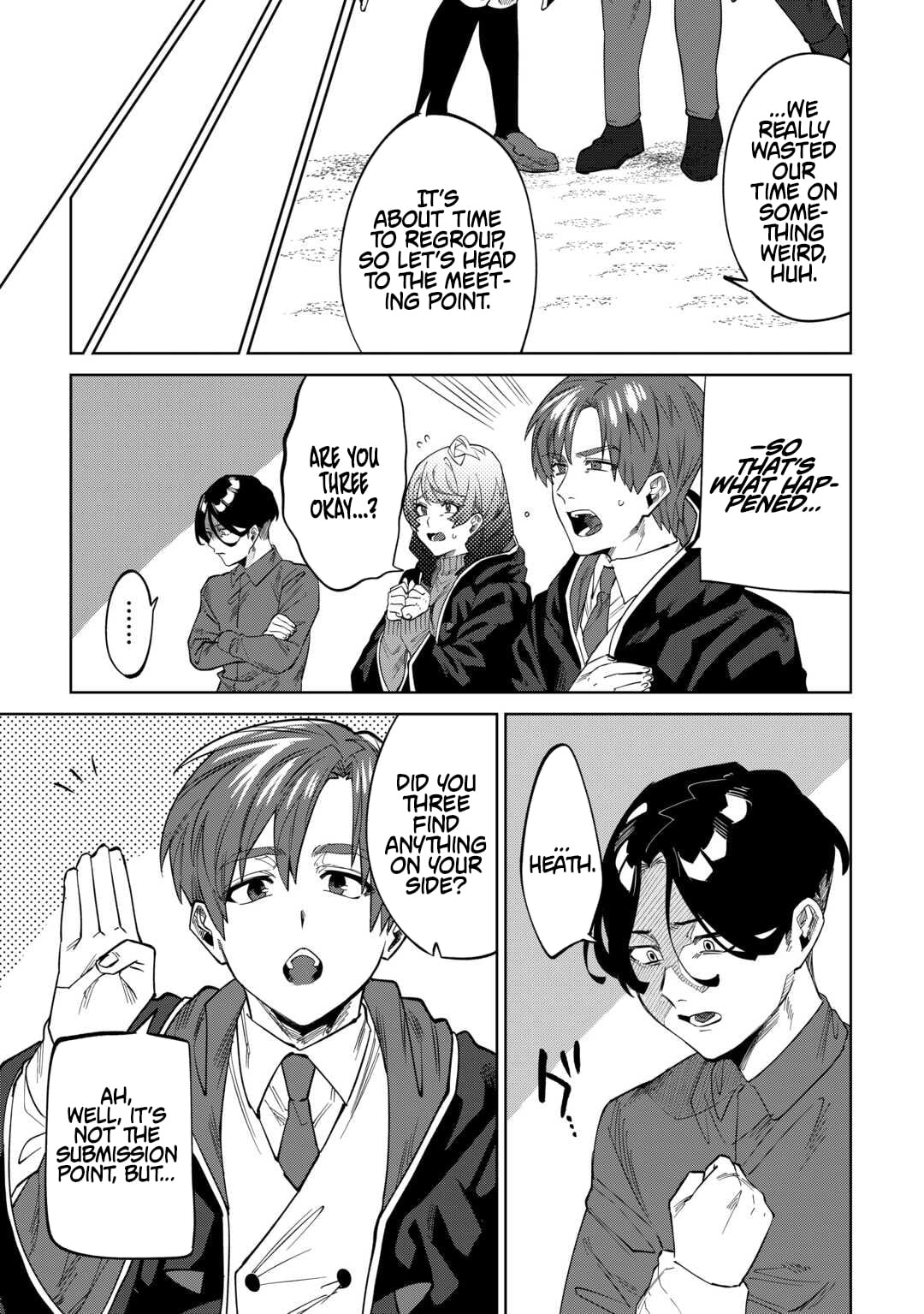 I was taken in by a fallen noble house, so I’ll repay their kindness by helping them rise again – Chapter 08 – Page 16