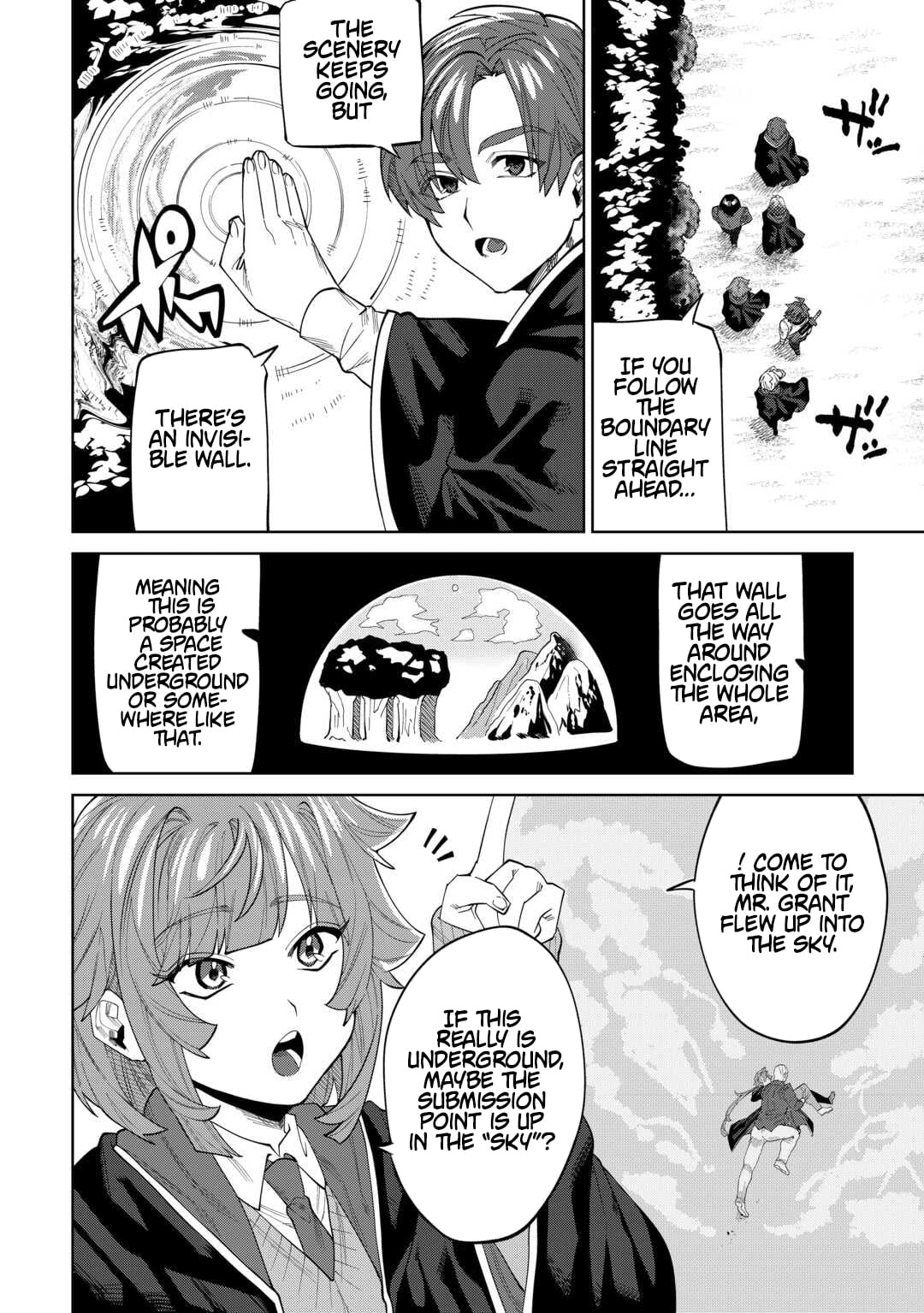 I was taken in by a fallen noble house, so I’ll repay their kindness by helping them rise again – Chapter 08 – Page 17