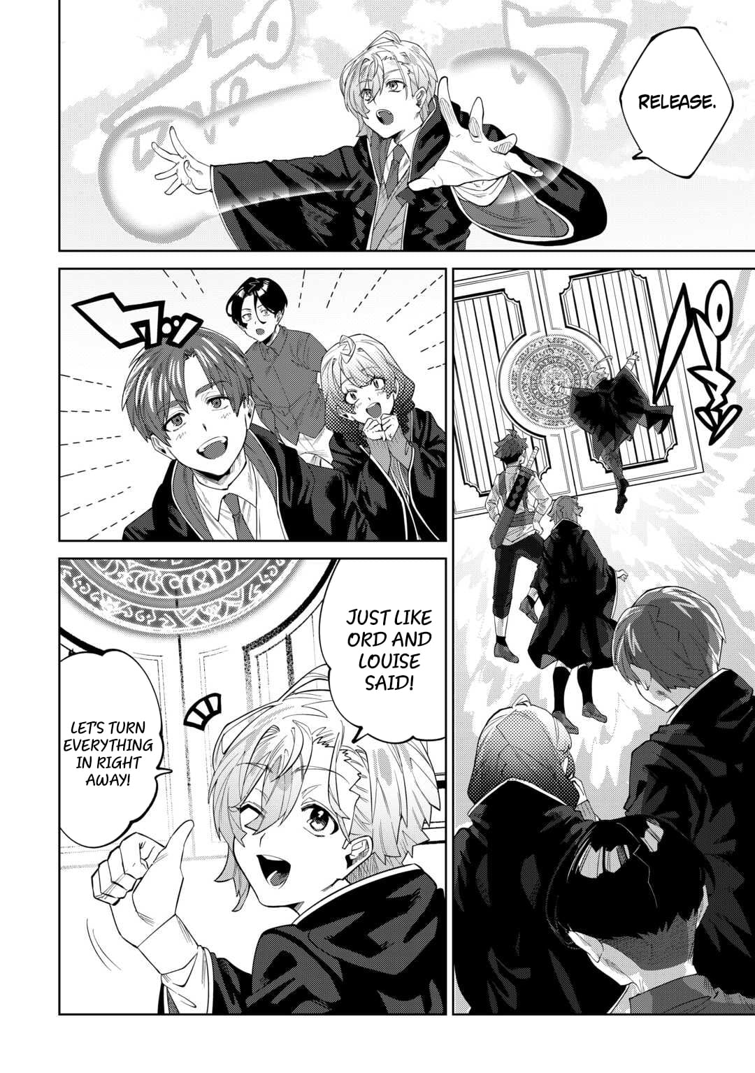 I was taken in by a fallen noble house, so I’ll repay their kindness by helping them rise again – Chapter 08 – Page 19