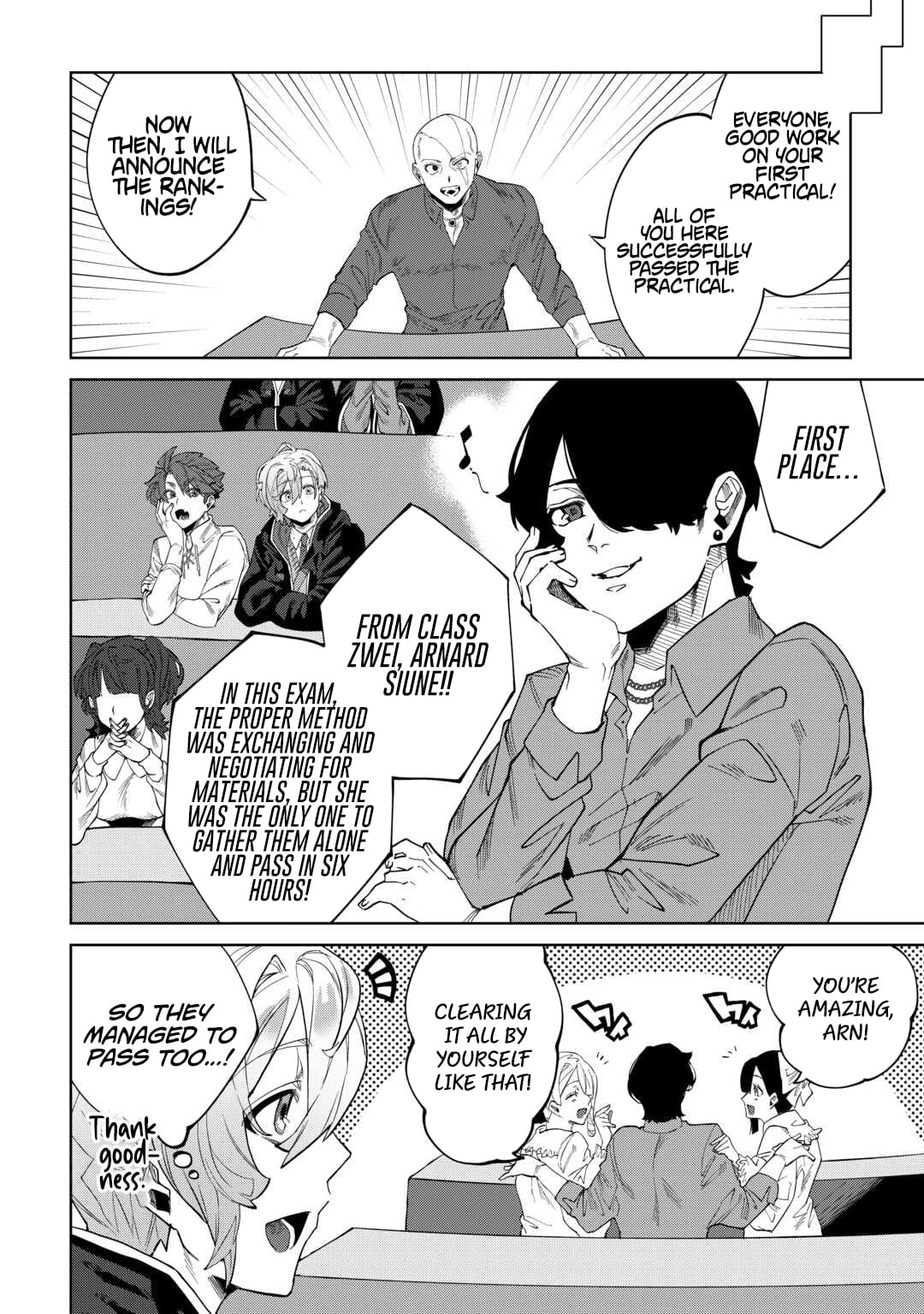 I was taken in by a fallen noble house, so I’ll repay their kindness by helping them rise again – Chapter 08 – Page 21