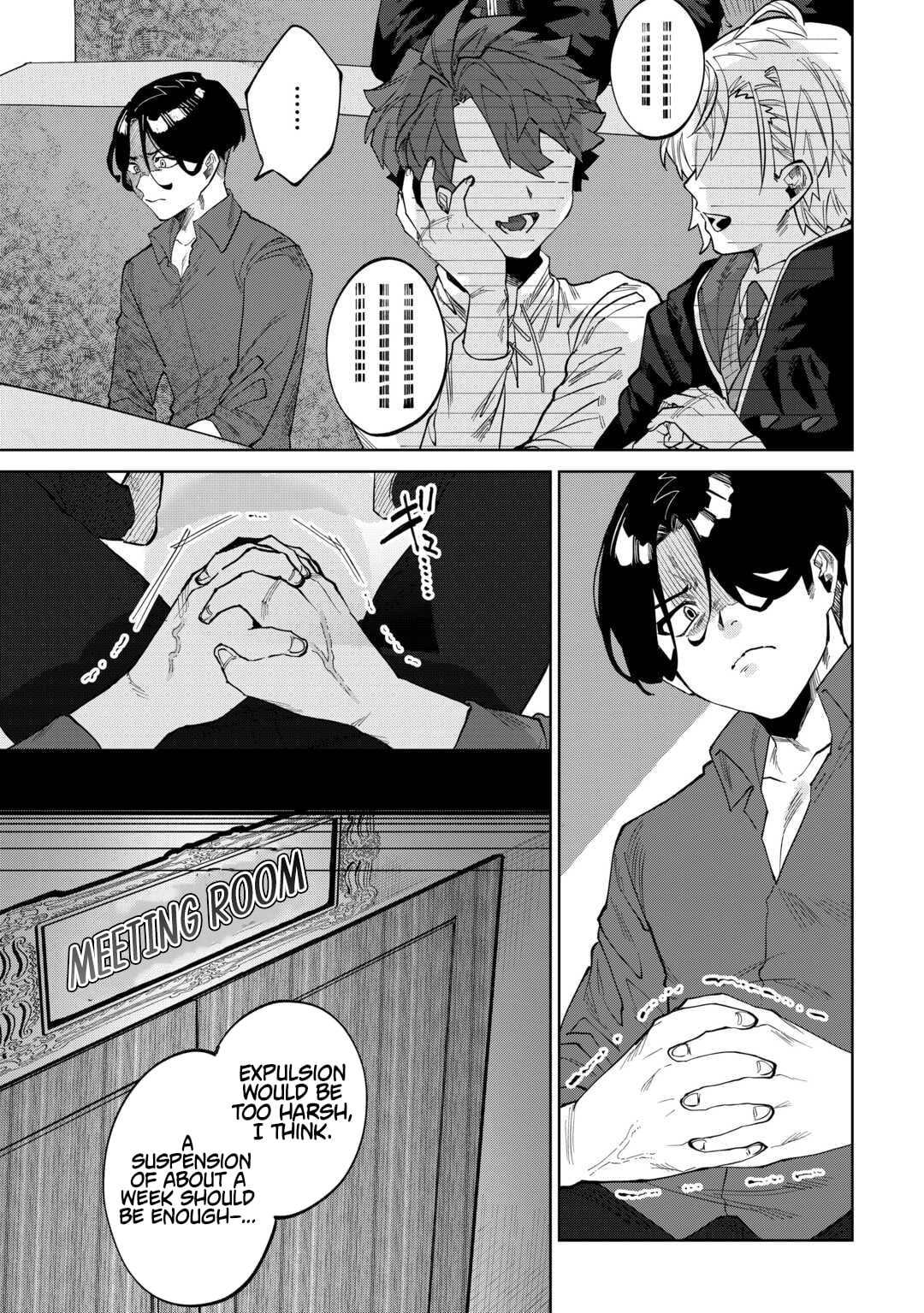 I was taken in by a fallen noble house, so I’ll repay their kindness by helping them rise again – Chapter 08 – Page 22