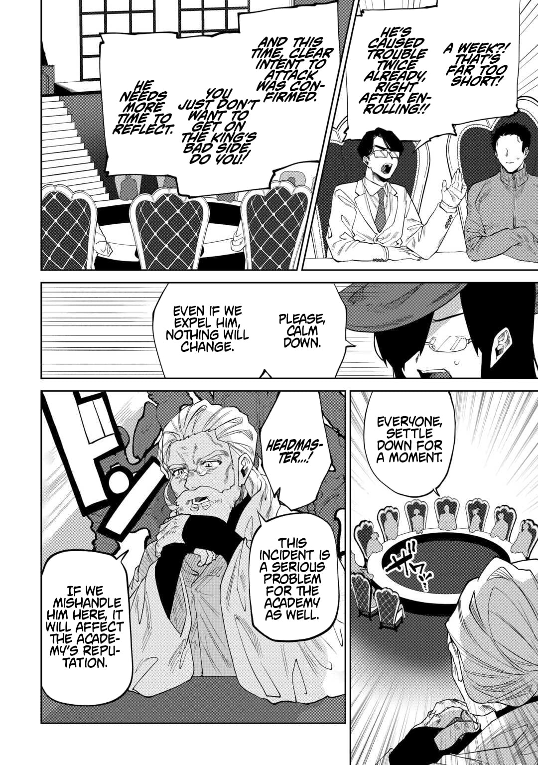 I was taken in by a fallen noble house, so I’ll repay their kindness by helping them rise again – Chapter 08 – Page 23