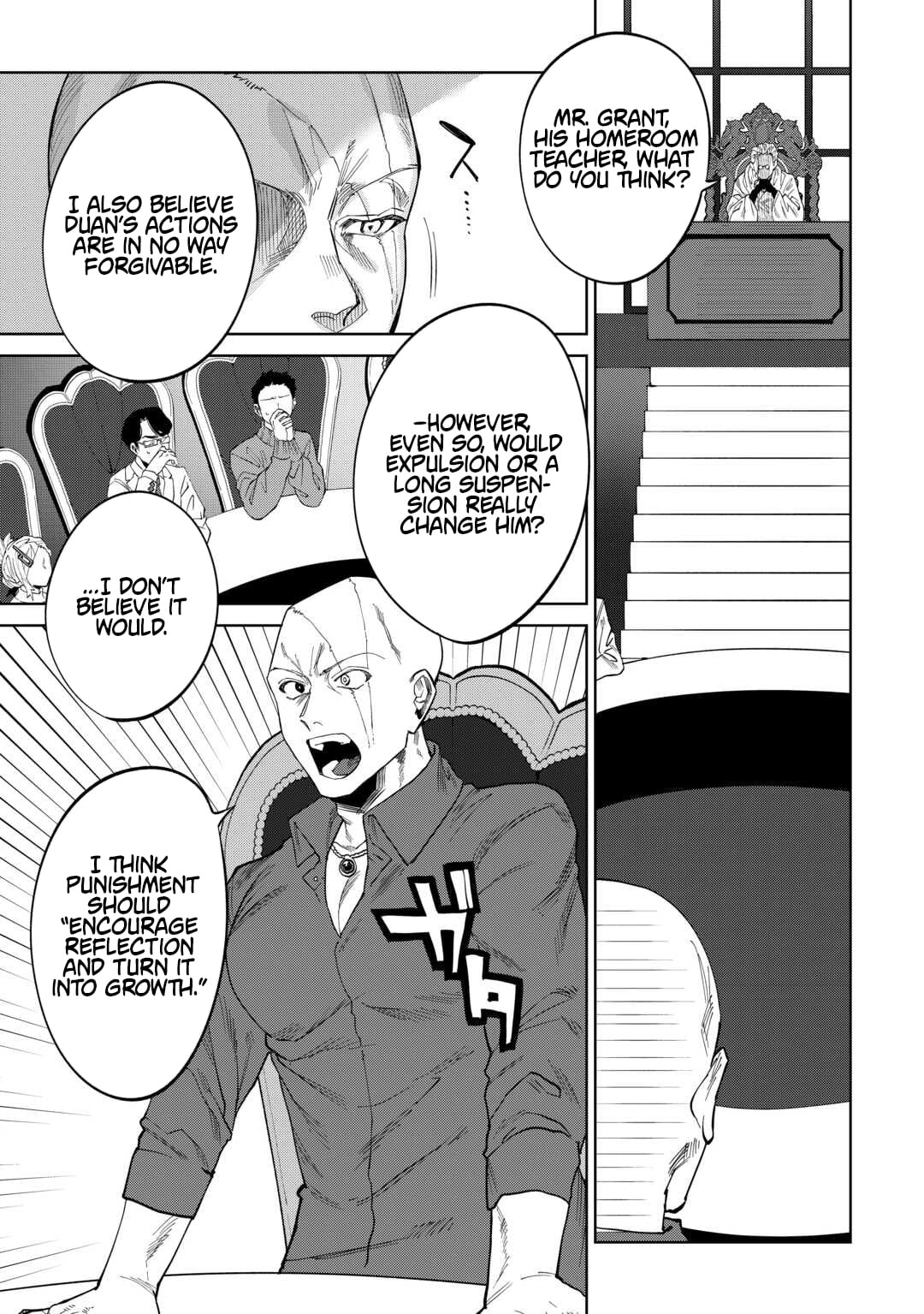 I was taken in by a fallen noble house, so I’ll repay their kindness by helping them rise again – Chapter 08 – Page 24