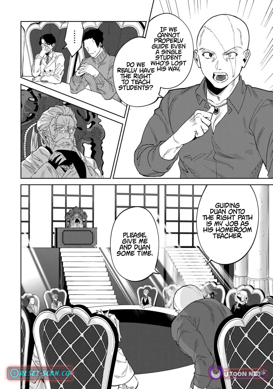 I was taken in by a fallen noble house, so I’ll repay their kindness by helping them rise again – Chapter 08 – Page 25