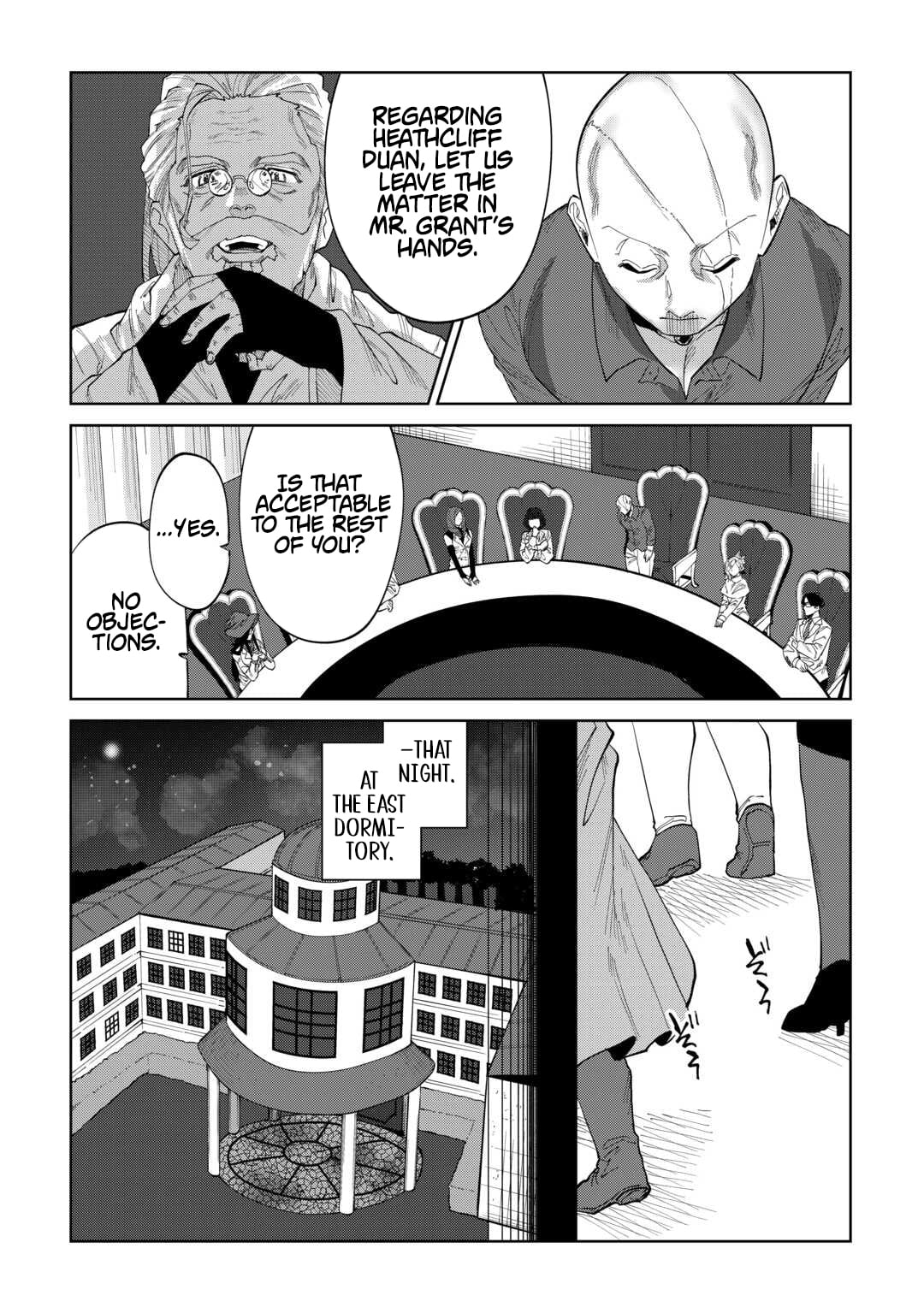 I was taken in by a fallen noble house, so I’ll repay their kindness by helping them rise again – Chapter 08 – Page 26