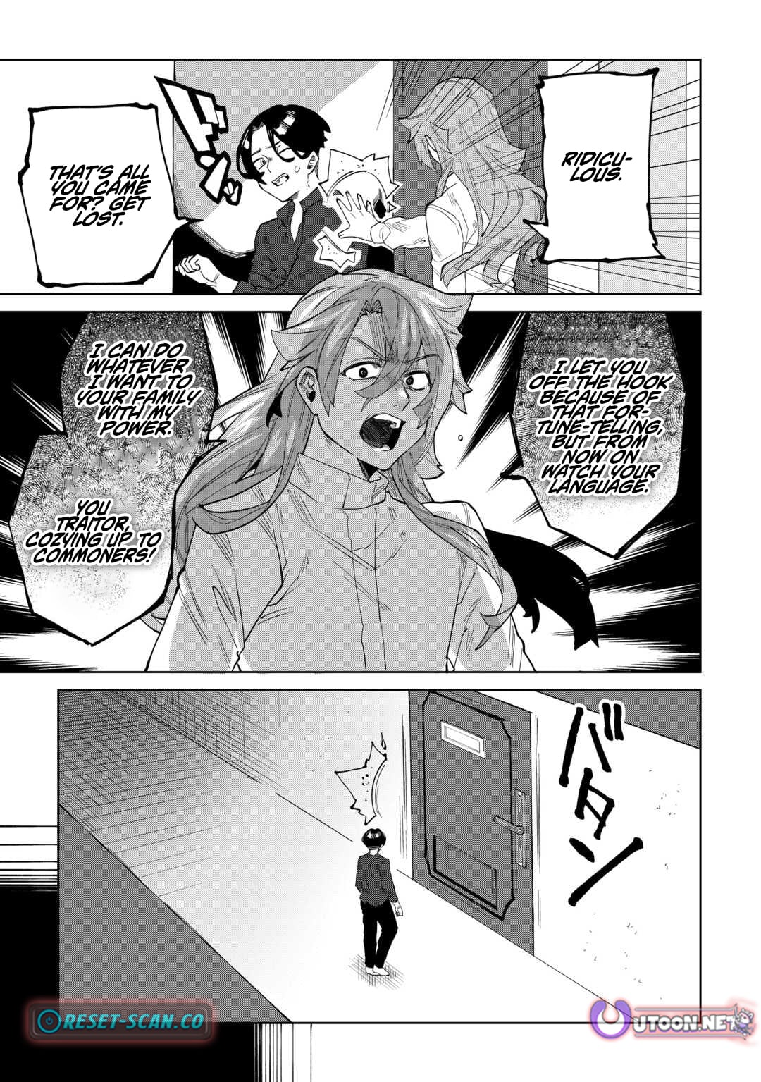 I was taken in by a fallen noble house, so I’ll repay their kindness by helping them rise again – Chapter 08 – Page 30