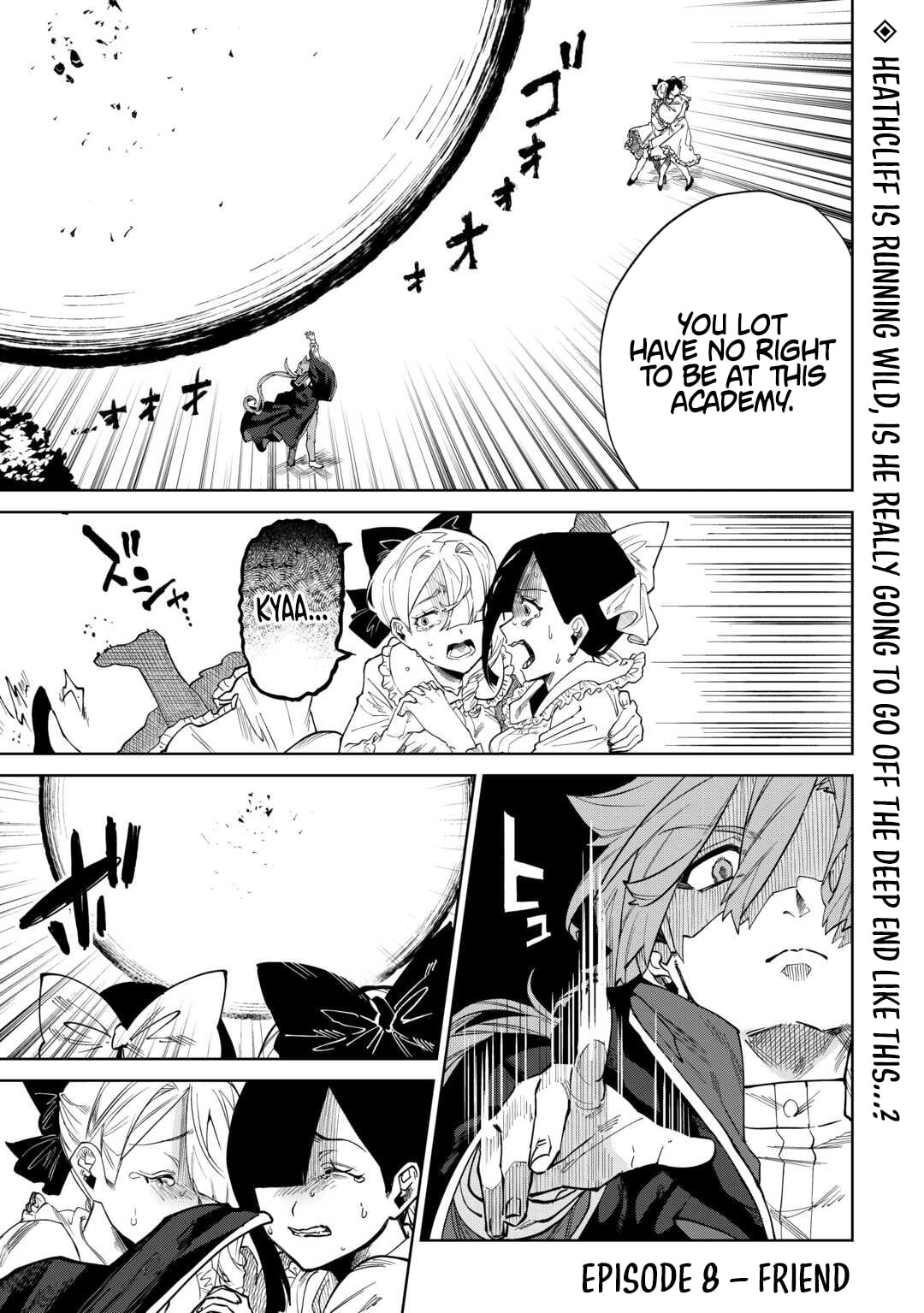 I was taken in by a fallen noble house, so I’ll repay their kindness by helping them rise again – Chapter 08 – Page 2
