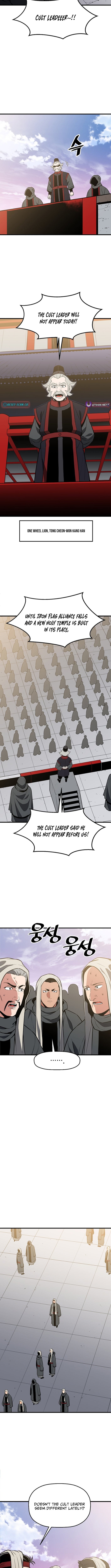 Arrogant With the Great Sword – Chapter 47 – Page 2