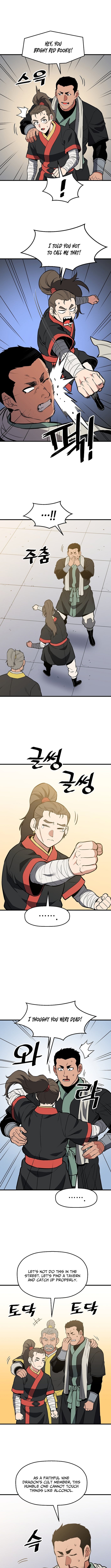 Arrogant With the Great Sword – Chapter 47 – Page 8