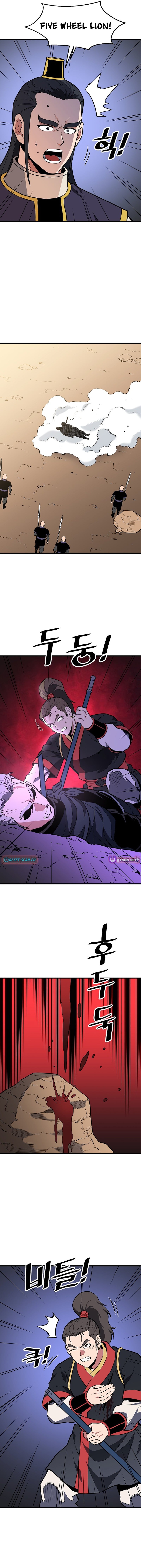 Arrogant With the Great Sword – Chapter 40 – Page 2