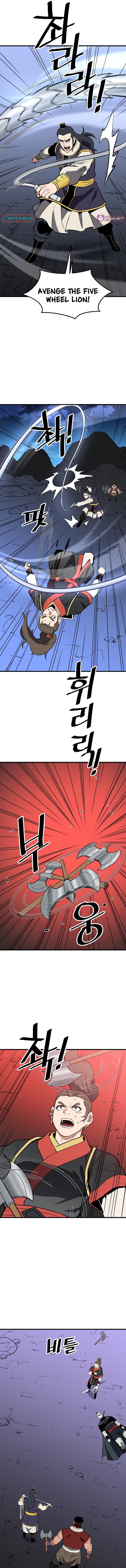 Arrogant With the Great Sword – Chapter 40 – Page 3