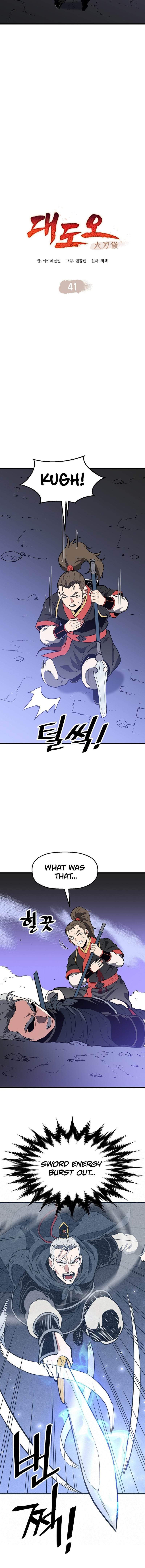 Arrogant With the Great Sword – Chapter 40 – Page 4