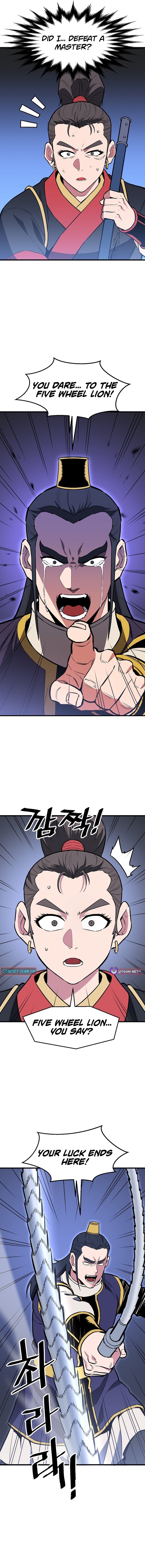 Arrogant With the Great Sword – Chapter 40 – Page 5