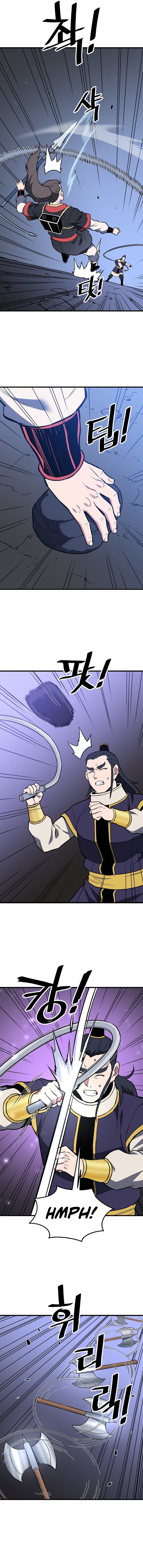 Arrogant With the Great Sword – Chapter 40 – Page 6