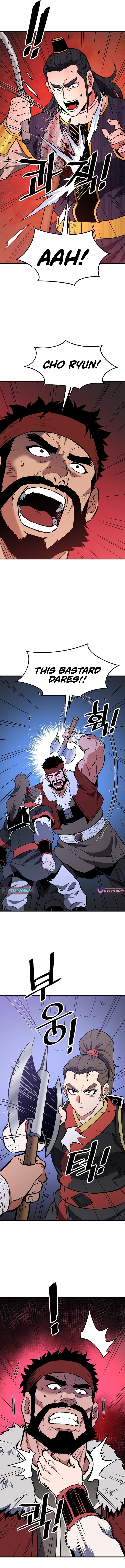 Arrogant With the Great Sword – Chapter 40 – Page 7