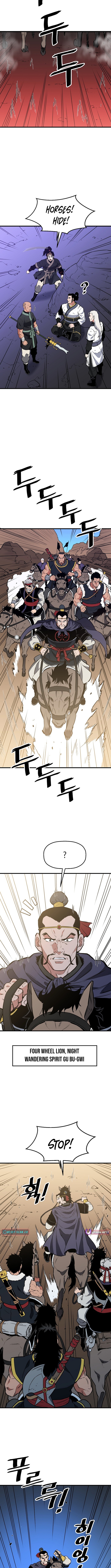 Arrogant With the Great Sword – Chapter 41 – Page 3