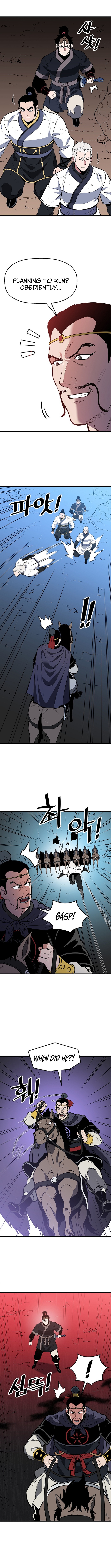 Arrogant With the Great Sword – Chapter 41 – Page 5