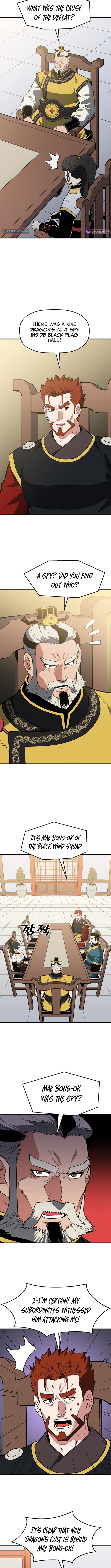 Arrogant With the Great Sword – Chapter 44 – Page 2