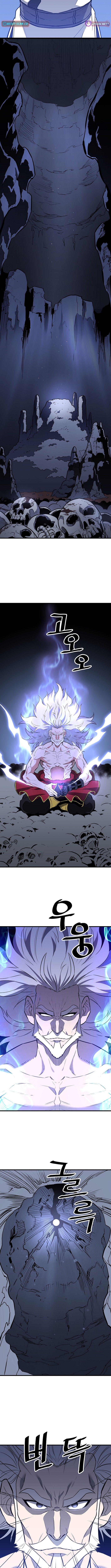 Arrogant With the Great Sword – Chapter 44 – Page 7
