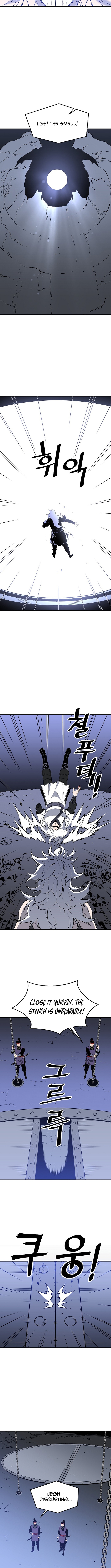 Arrogant With the Great Sword – Chapter 44 – Page 8