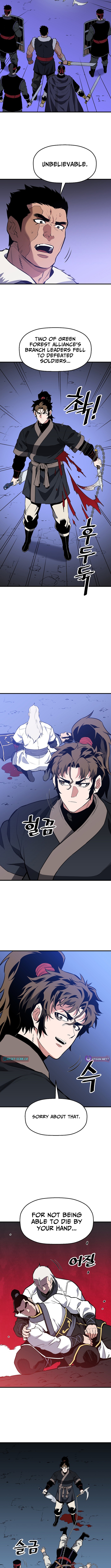 Arrogant With the Great Sword – Chapter 43 – Page 4