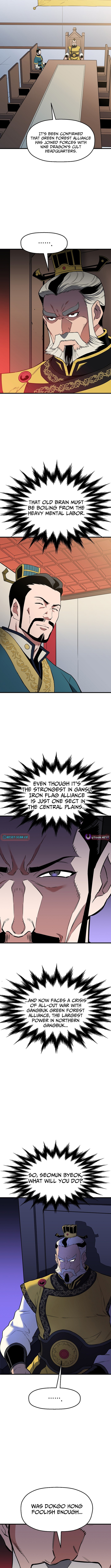 Arrogant With the Great Sword – Chapter 39 – Page 7