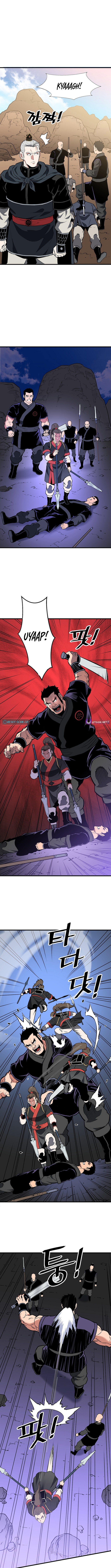 Arrogant With the Great Sword – Chapter 39 – Page 11