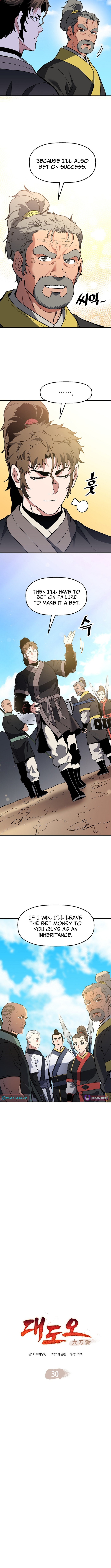 Arrogant With the Great Sword – Chapter 30 – Page 5