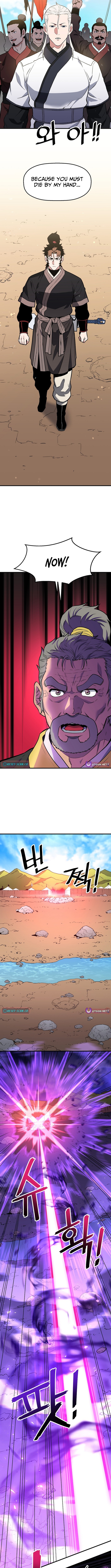 Arrogant With the Great Sword – Chapter 30 – Page 12