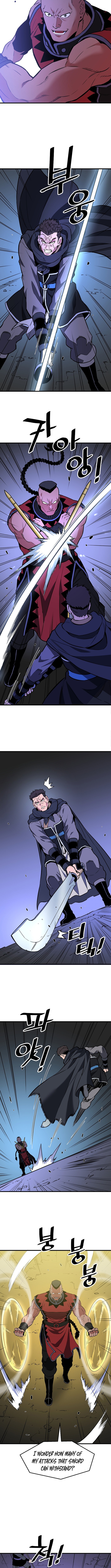 Arrogant With the Great Sword – Chapter 38 – Page 6