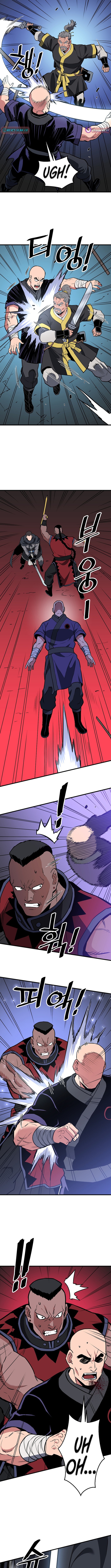 Arrogant With the Great Sword – Chapter 38 – Page 10