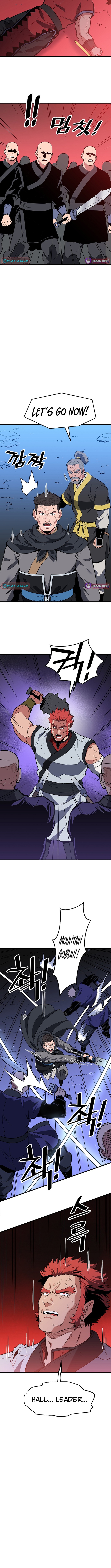 Arrogant With the Great Sword – Chapter 38 – Page 12