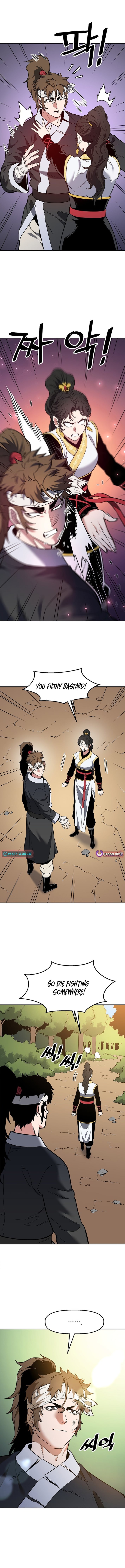 Arrogant With the Great Sword – Chapter 28 – Page 5