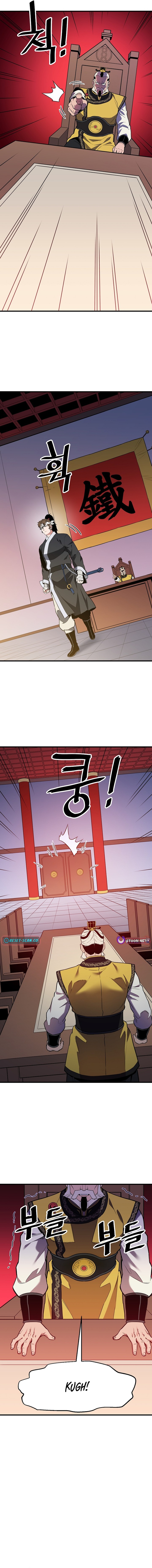 Arrogant With the Great Sword – Chapter 28 – Page 11
