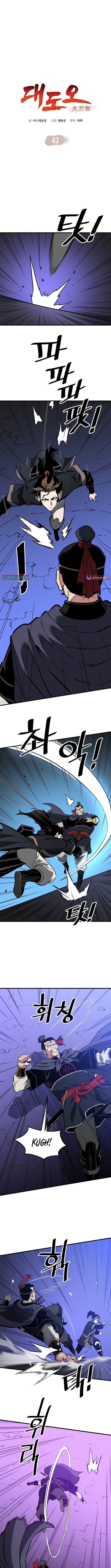 Arrogant With the Great Sword – Chapter 42 – Page 2