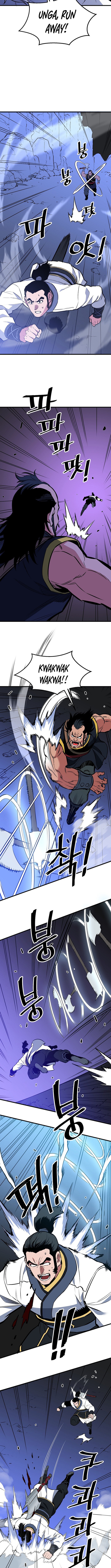 Arrogant With the Great Sword – Chapter 42 – Page 5