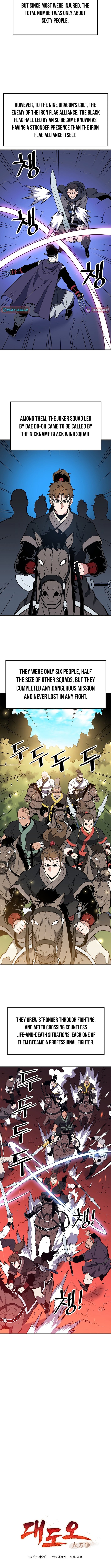 Arrogant With the Great Sword – Chapter 29 – Page 2