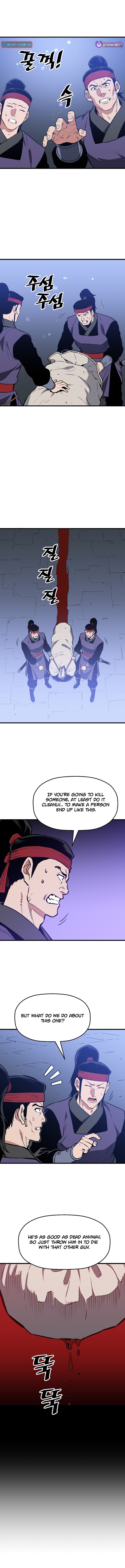 Arrogant With the Great Sword – Chapter 45 – Page 4