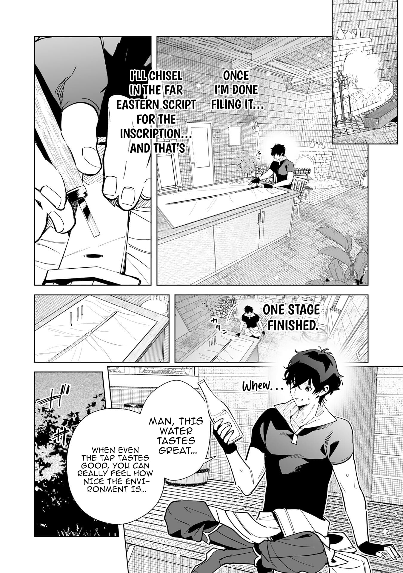 The Leisurely Frontier Life of a Katana Blacksmith Who Left an S-Rank Guild ~ After Escaping from a Black Company Guild and Forging Freely, I Accidentally Created a Legendary Demon Sword ~ – Chapter 09 – Page 3