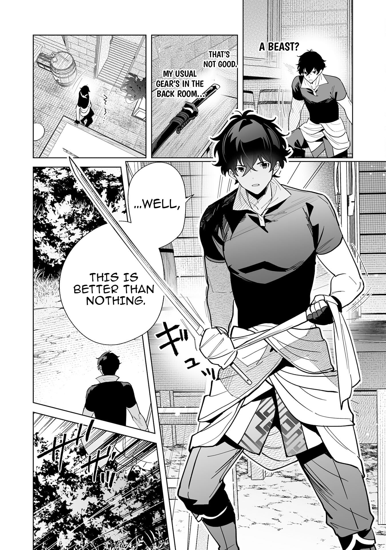The Leisurely Frontier Life of a Katana Blacksmith Who Left an S-Rank Guild ~ After Escaping from a Black Company Guild and Forging Freely, I Accidentally Created a Legendary Demon Sword ~ – Chapter 09 – Page 4