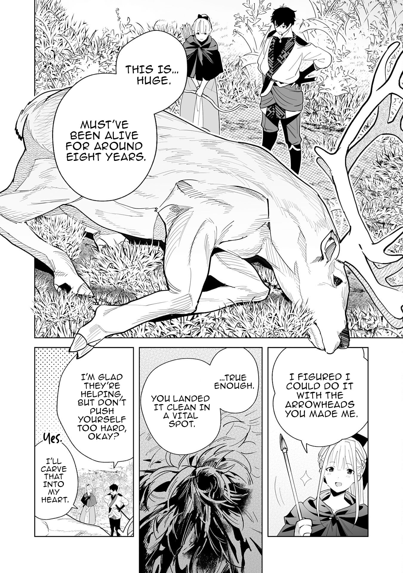 The Leisurely Frontier Life of a Katana Blacksmith Who Left an S-Rank Guild ~ After Escaping from a Black Company Guild and Forging Freely, I Accidentally Created a Legendary Demon Sword ~ – Chapter 09 – Page 7