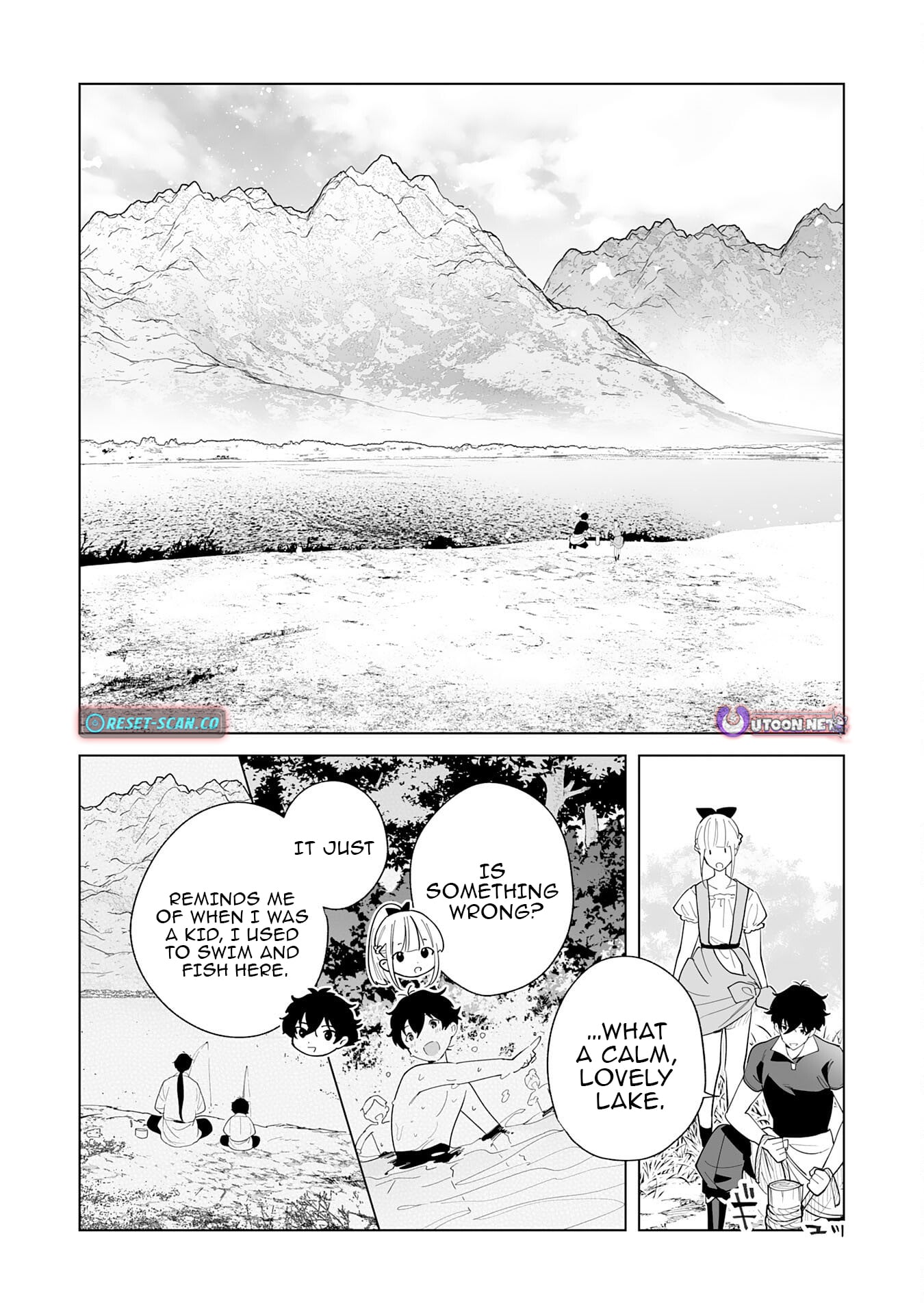 The Leisurely Frontier Life of a Katana Blacksmith Who Left an S-Rank Guild ~ After Escaping from a Black Company Guild and Forging Freely, I Accidentally Created a Legendary Demon Sword ~ – Chapter 09 – Page 9