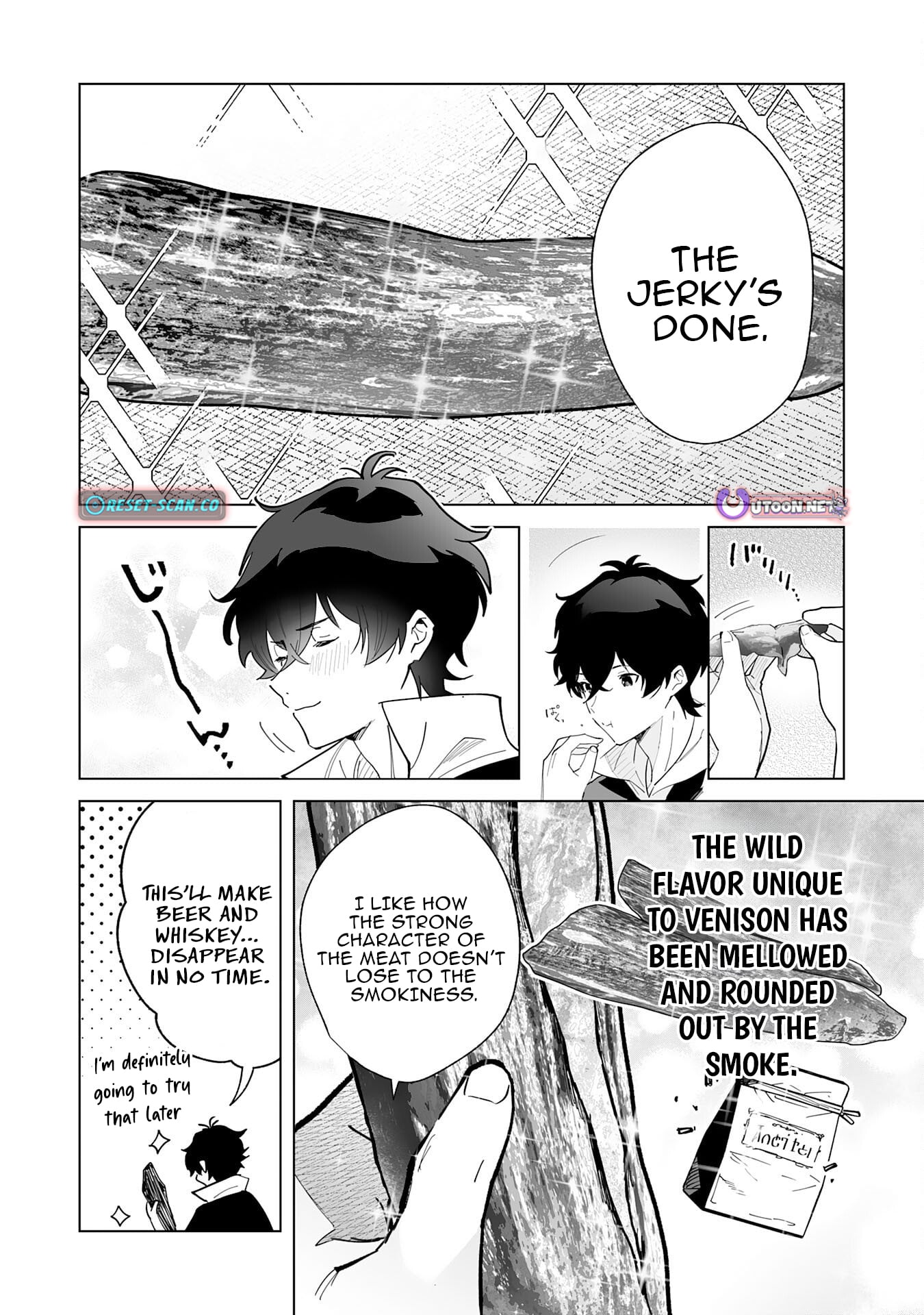 The Leisurely Frontier Life of a Katana Blacksmith Who Left an S-Rank Guild ~ After Escaping from a Black Company Guild and Forging Freely, I Accidentally Created a Legendary Demon Sword ~ – Chapter 09 – Page 17