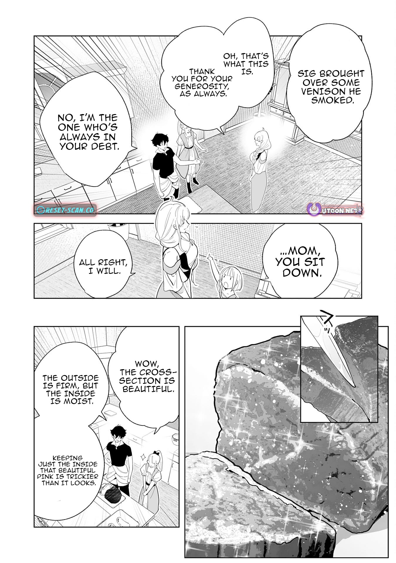 The Leisurely Frontier Life of a Katana Blacksmith Who Left an S-Rank Guild ~ After Escaping from a Black Company Guild and Forging Freely, I Accidentally Created a Legendary Demon Sword ~ – Chapter 09 – Page 21